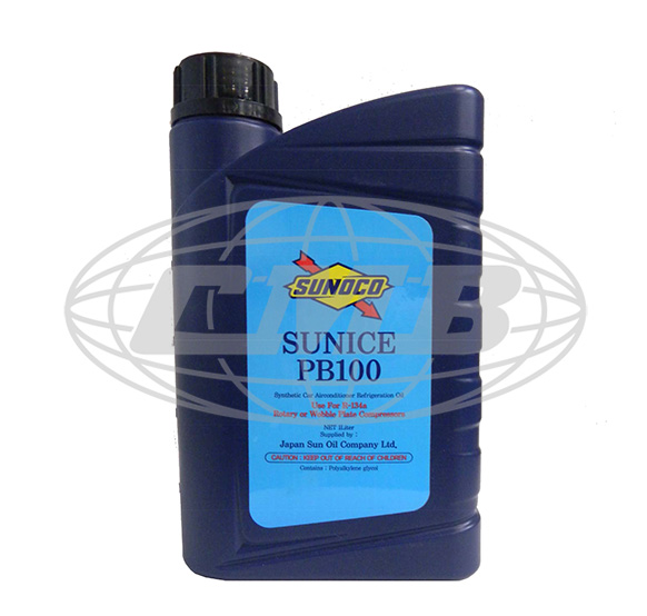 Refrigeration Oil O-003